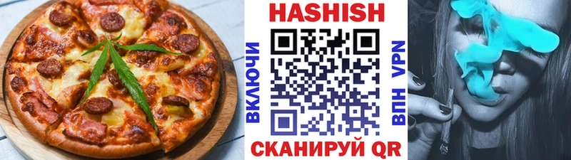Canna-Cookies марихуана  где найти наркотики  ОМГ ОМГ ссылки  Менделеевск 