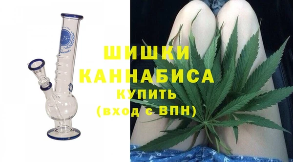 MESCALINE Горнозаводск