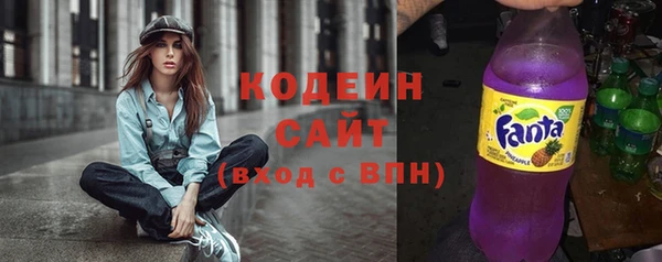MESCALINE Мегион