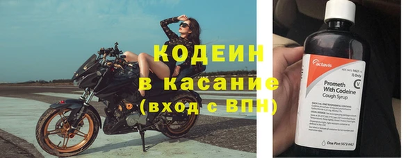COCAINE Магас