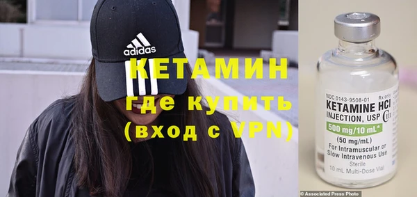 MESCALINE Мегион