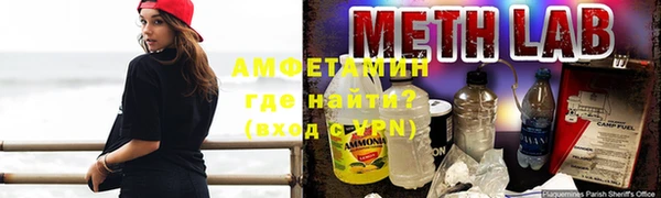 COCAINE Магас