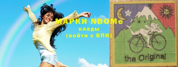 герыч Медвежьегорск