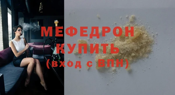 каннабис Магадан