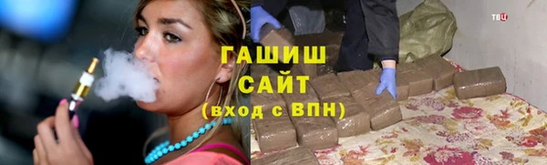 MESCALINE Медногорск