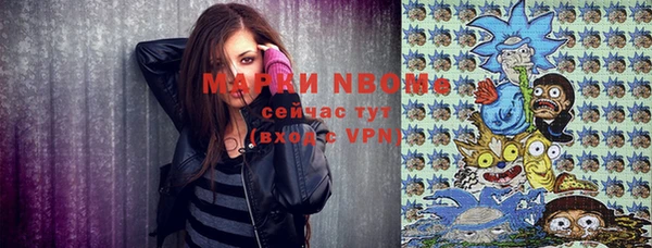 MESCALINE Мегион