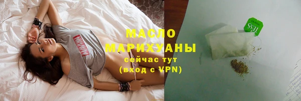 СК Анжеро-Судженск