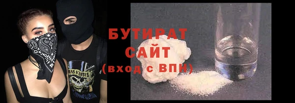 каннабис Магадан