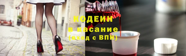 герыч Медвежьегорск