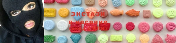 гашиш Алагир