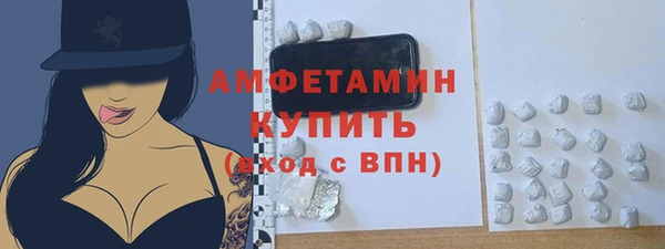 таблы Михайлов