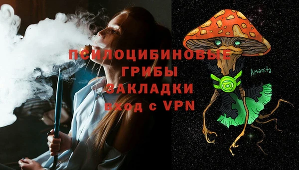 герыч Медвежьегорск