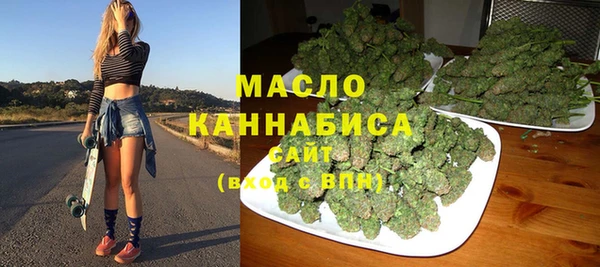эйфоретик Алапаевск