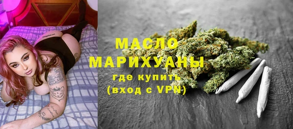 таблы Апатиты