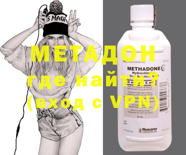 MESCALINE Медногорск