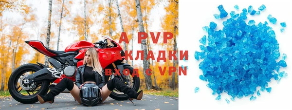 герыч Медвежьегорск