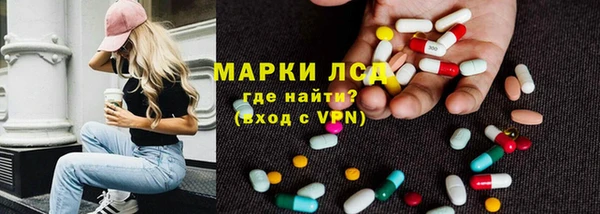 герыч Медвежьегорск