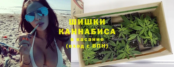 герыч Медвежьегорск