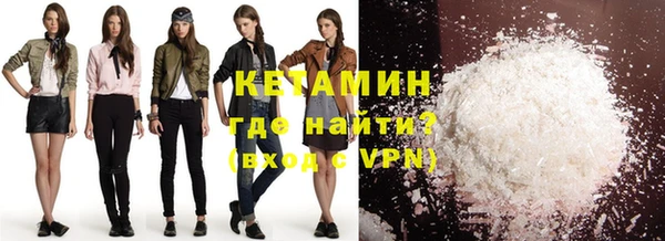 MESCALINE Мегион