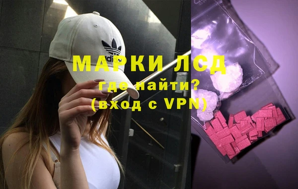 герыч Медвежьегорск
