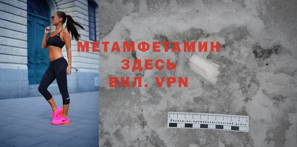 каннабис Магадан