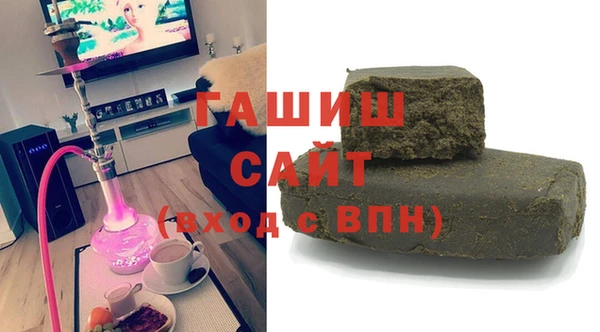 соль ск Михайловск
