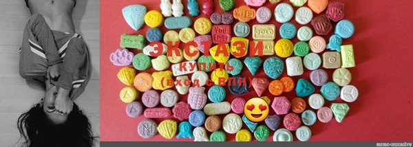 MESCALINE Медногорск