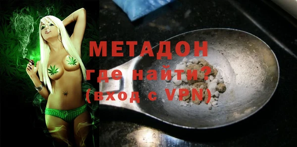 MESCALINE Медногорск