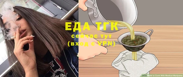 каннабис Магадан
