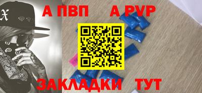 PSILOCYBIN Заводоуковск