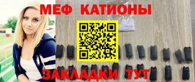 кокс Заволжье