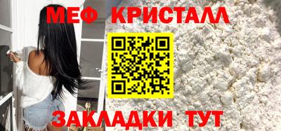 кокс Заволжье