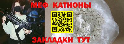 PSILOCYBIN Заводоуковск