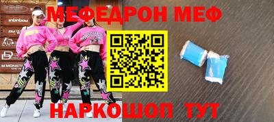 кокс Заволжье