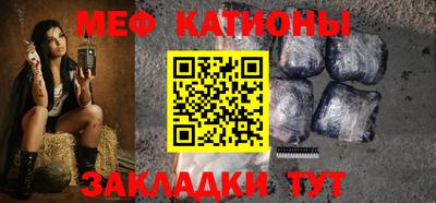 прущие грибы Азнакаево