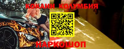 прущая мука Балашиха