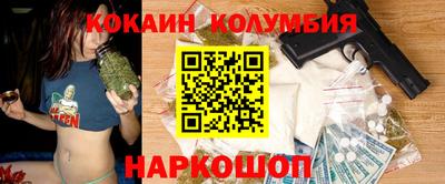 MDMA Жуковский