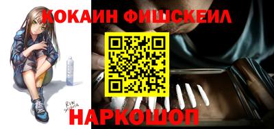 прущая мука Балашиха