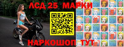 PSILOCYBIN Заводоуковск