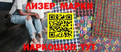 прущая мука Балашиха