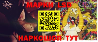 MDMA Жуковский