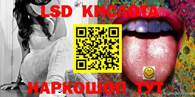 MDMA Жуковский