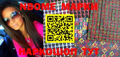 прущая мука Балашиха