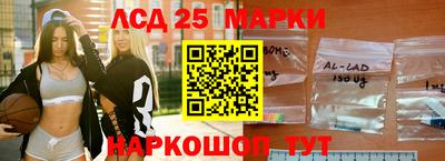 PSILOCYBIN Заводоуковск