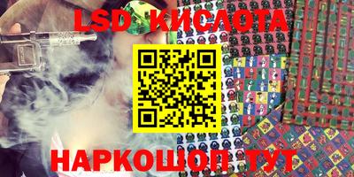 кокс Заволжье