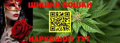 MDMA Жуковский