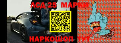 кокс Заволжье