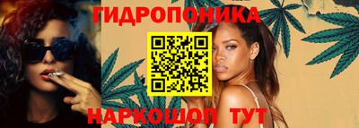 прущая мука Балашиха