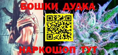 PSILOCYBIN Заводоуковск