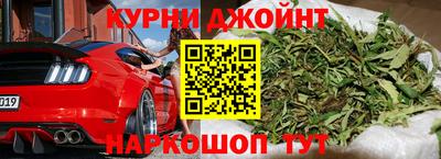 MDMA Жуковский